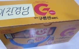 이진경님 감사합니다~*^^*
